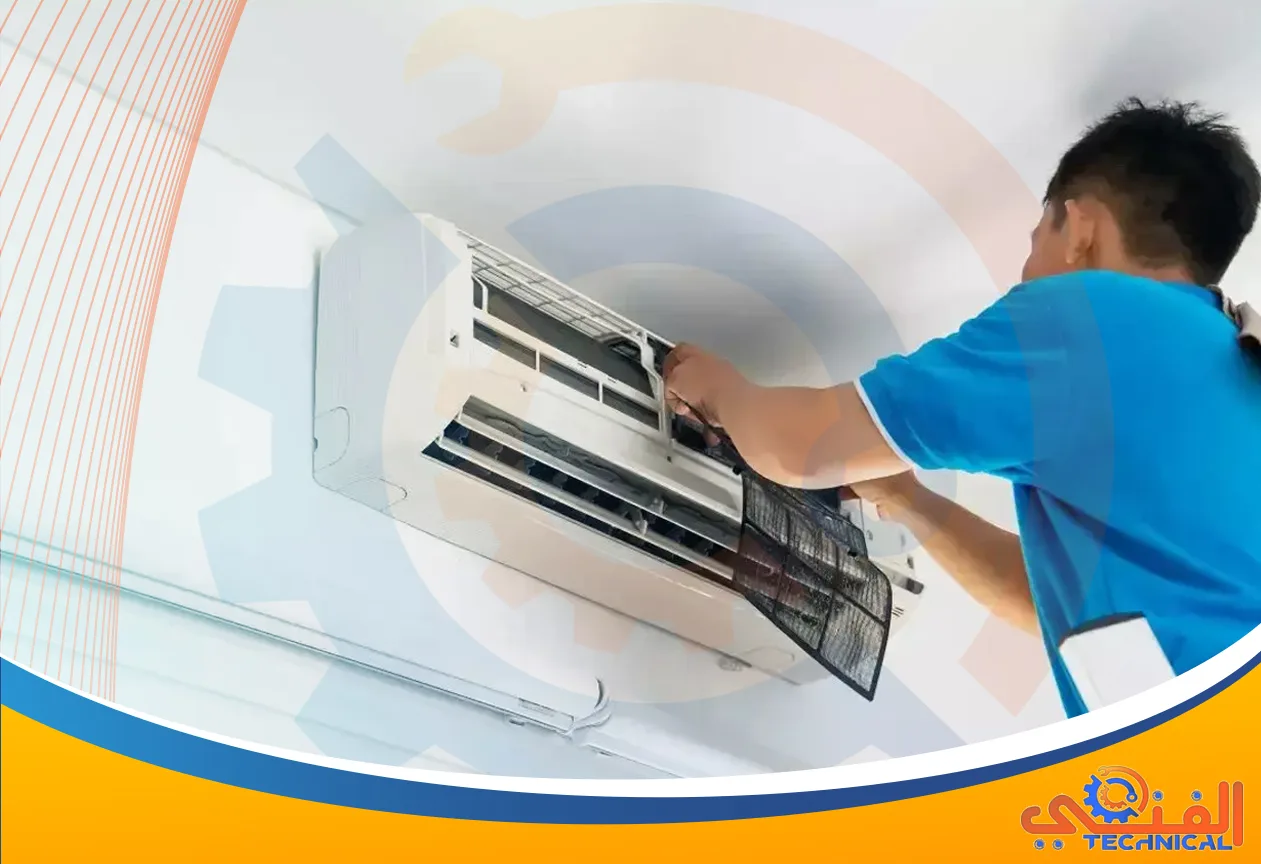 تنظيف مكيفات بابها | 0500455773 | خصم 25% غسيل المكيفات