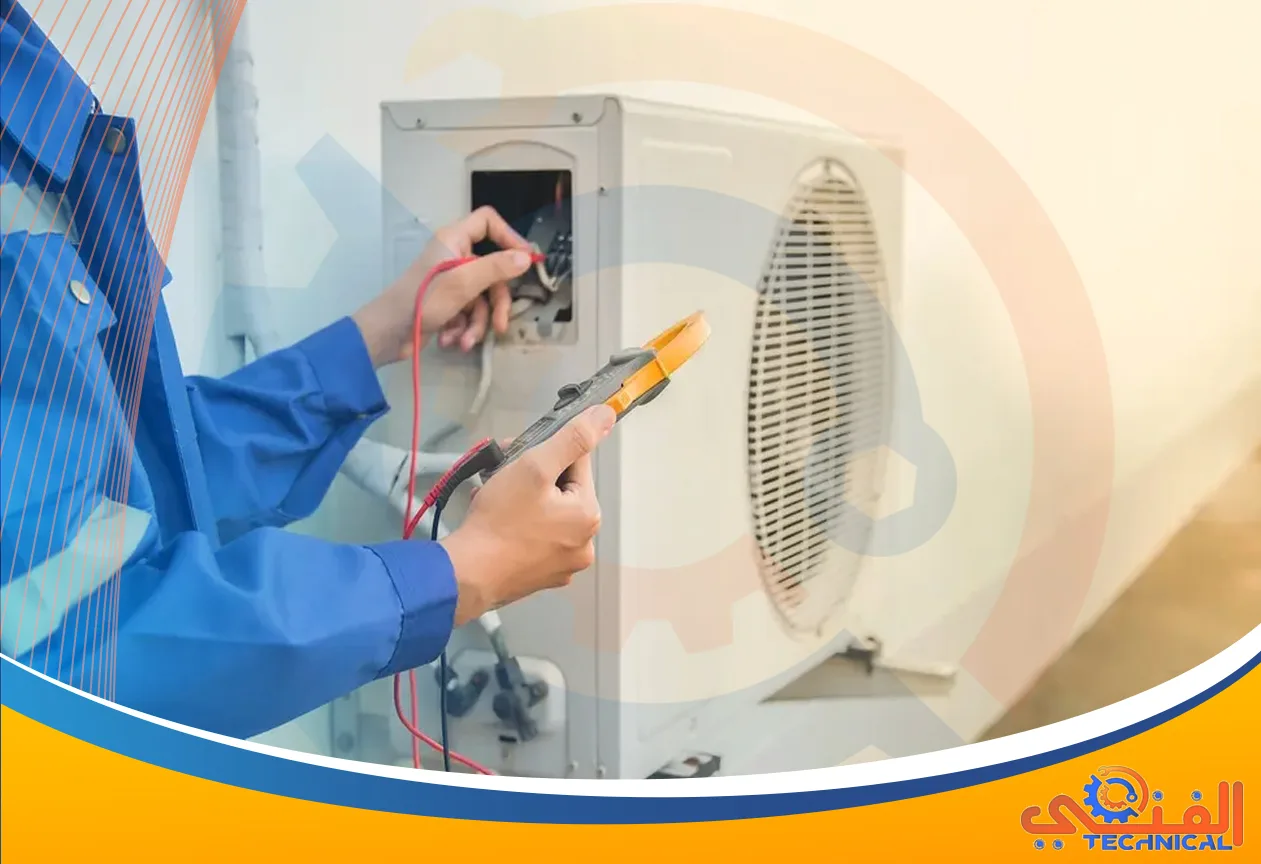 صيانة مكيفات بسراة عبيدة | 0500455773 | أطول فترة ضمان