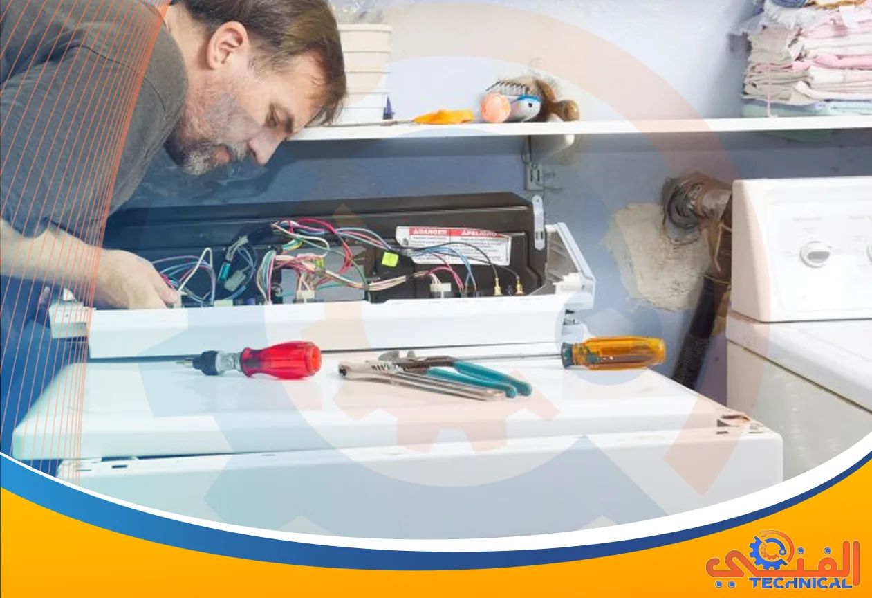 صيانة مجففات الملابس بخميس مشيط | 0500455773 | مركز معتمد