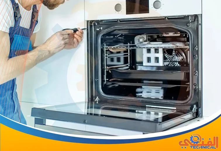 صيانة أفران الكهرباء بابها | 0500455773 | أسعار تنافسية