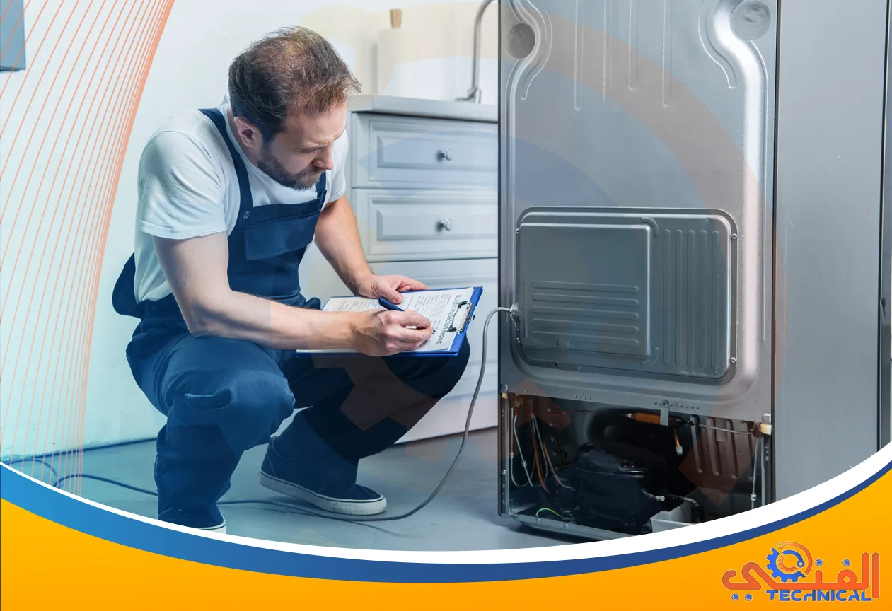 صيانة ثلاجات بأحد رفيدة | 0500455773 | 25%