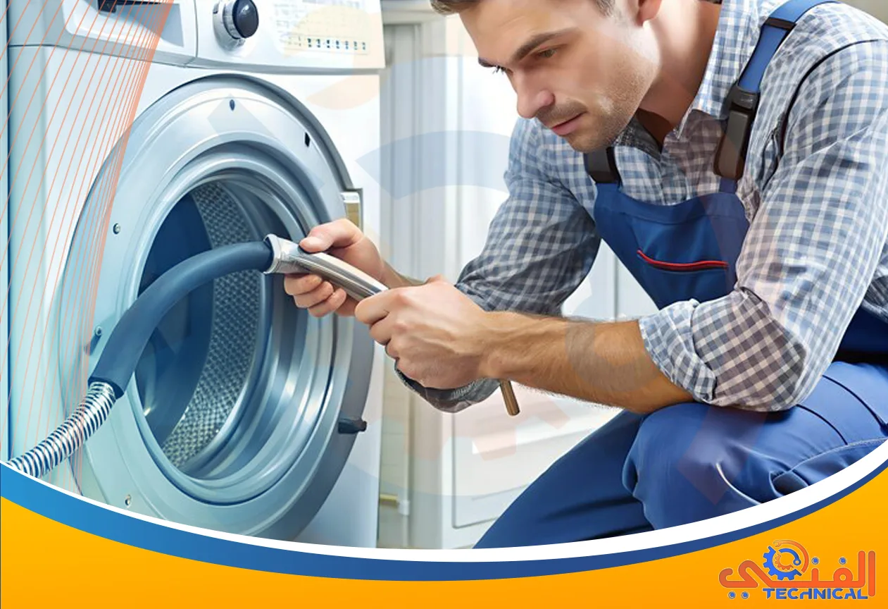 صيانة غسالات بأحد رفيدة | 0500455773 | خصم 20%