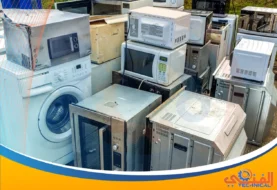 بيع وشراء الاجهزة الكهربائية المستعملة | 0500455773 | أفضل الاسعار